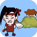 同学来找茬
