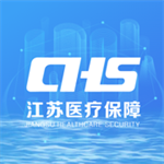 江苏医保云app
