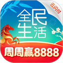 民生银行信用卡app