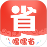 嘿嘿省 0.0.38