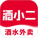 酒小二