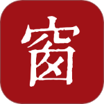 西窗烛app