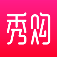 秀购 3.7.5