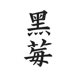 黑莓小说 1.3.7