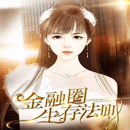 金手指 5.3.7