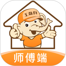 工奇兵 9.49.0