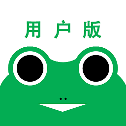 蛙机通 2.9