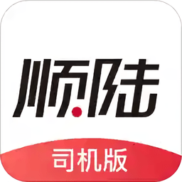 顺陆 15.9.1