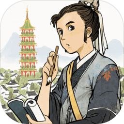 江南百景图 2.0.1