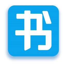 书本纪 2.1.0