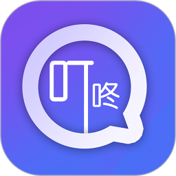 叮咚签到员工版 2.8.6