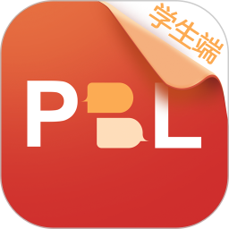 PBL临床思维学生端 2.2.3.1