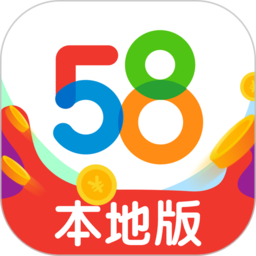 58本地 13.30.2