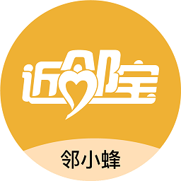邻小蜂 1.1.5