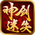迷失 1.0.6992