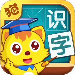 猫小帅识字 3.0.1