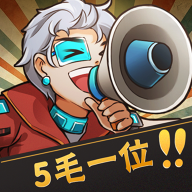保护小学生 1.0.0