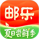 邮乐 7.0.2安