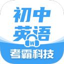 初中英语 1.8.6