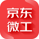 京东微工App