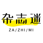 杂志迷 1.1.6