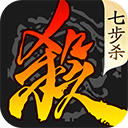 三国杀移动版vivo版本