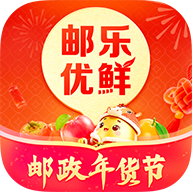 邮乐优鲜 3.4