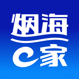 烟海e家 2.0.08
