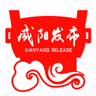 咸阳发布 2.1.1