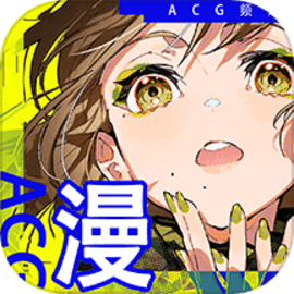 cimocpro官方版 1.2