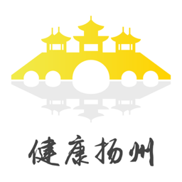 扬州市医学会 1.5.7