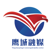 鹰城融媒 1.0.7