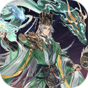 王道三国官方版