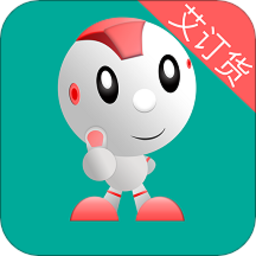 艾订货 5.5.9