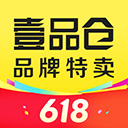 壹品仓