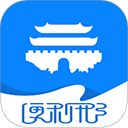 便利邢