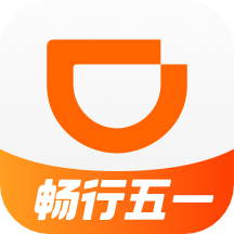 滴滴顺风车 6.2.4
