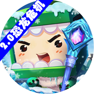 迷你世界 1.33.3