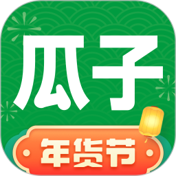 瓜子二手车 11.9.5.6
