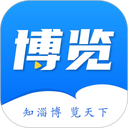 博览新闻app
