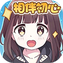 胡桃日记app