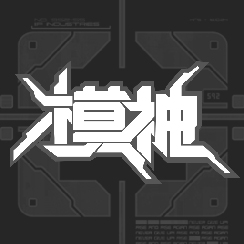 模神 1.0.22