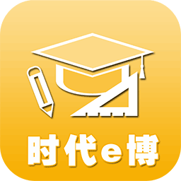 智慧校园 2.30