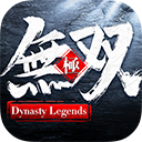 极无双单机版
