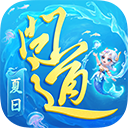 问道网易手游