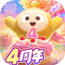 蛋仔派对2026最新版
