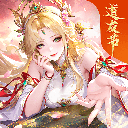 道友请留步华为版