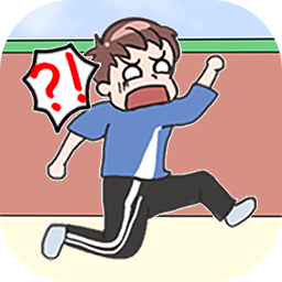 我不要挂科 1.3.0