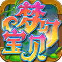 梦幻宝贝魅族版