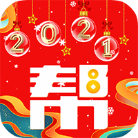 土豆 6.20